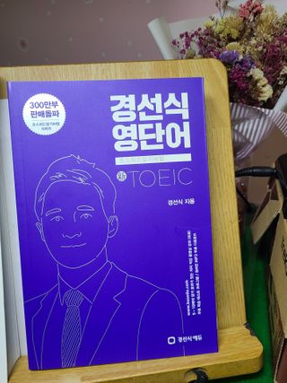 kykyyam님이 올린 리뷰 사진 1