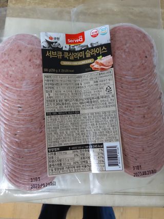 라니님이 올린 리뷰 사진 1