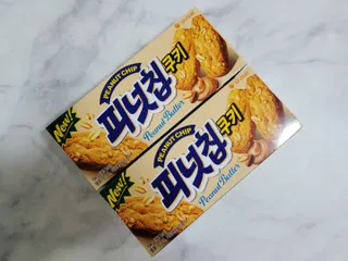 Rin💖님이 올린 리뷰 사진 1