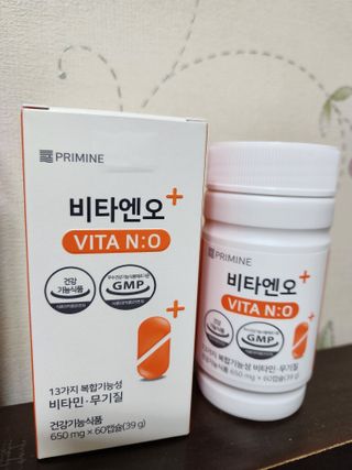 프리마인 성큼다가온 봄, 이너뷰티를 챙겨야 피부도 화사하게, 컨디션도 활기차게. 흡수율을 높인 고효율 비타민. — 3점을 준 리뷰어가 2023년 2월 올린 사용 사진