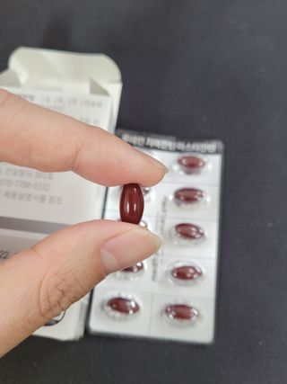 메디타민 루테인 지아잔틴 아스타잔틴 — 5점을 준 리뷰어가 2021년 10월 올린 사용 사진