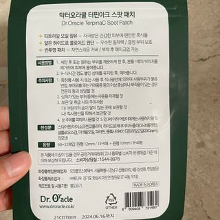 율ʕ•ᴥ•ʔ님이 올린 리뷰 사진 2
