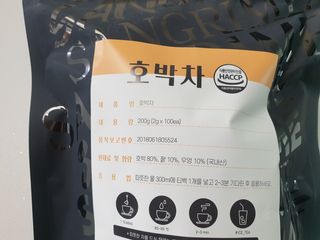 숟이님이 올린 리뷰 사진 2