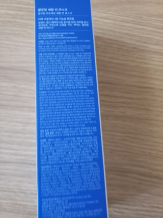 희야님이 올린 리뷰 사진 2