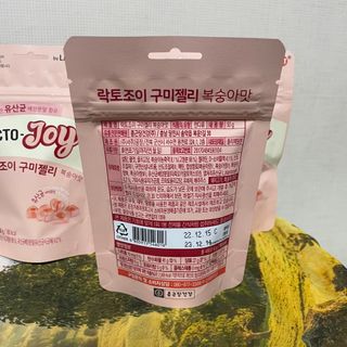 초코송이님이 올린 리뷰 사진 3