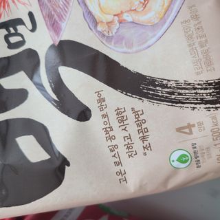 [풀무원] 자연은맛있다 정면, 백면, 홍면  세트 — 5점을 준 리뷰어가 2021년 4월 올린 사용 사진