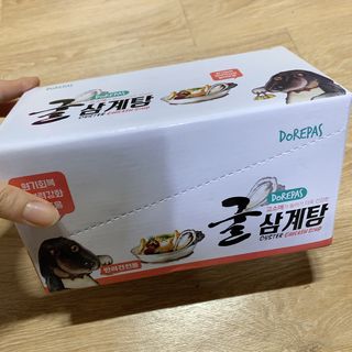 사랑킴님이 올린 리뷰 사진 1