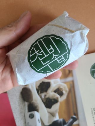짱짱맘님이 올린 리뷰 사진 2