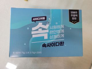 헤헷님이 올린 리뷰 사진 1
