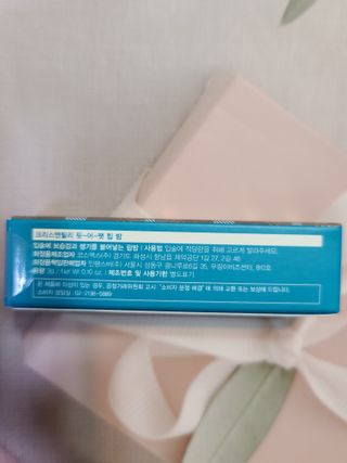 수블링님이 올린 리뷰 사진 3
