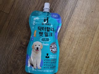 수니니님이 올린 리뷰 사진 3