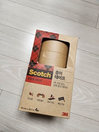 펭수님이 올린 리뷰 사진 3