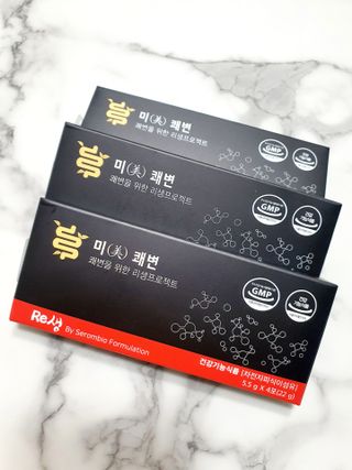 risingstar님이 올린 리뷰 사진 3