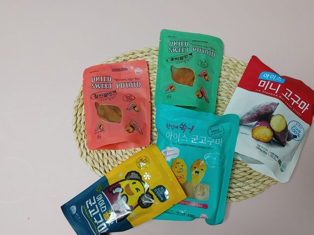 해뜨온 맛보기세트 5종 리뷰 사진