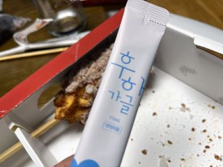 라라님이 올린 리뷰 사진 1