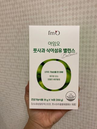 Fullmoon님이 올린 리뷰 사진 1