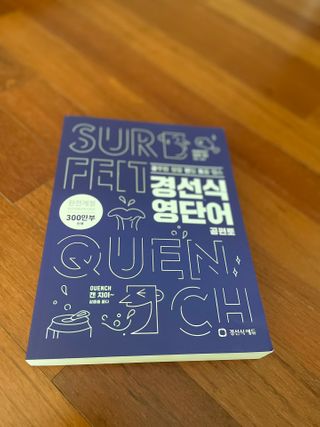 짱구K님이 올린 리뷰 사진 1