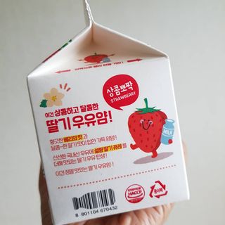 발랄써냐님이 올린 리뷰 사진 3