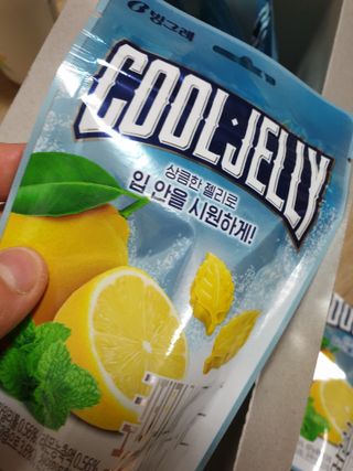 장토끼네님이 올린 리뷰 사진 3