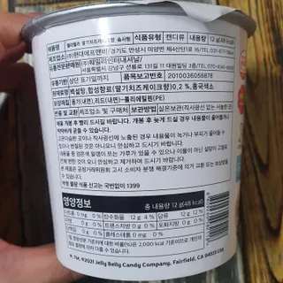 JAYDEN님이 올린 리뷰 사진 4