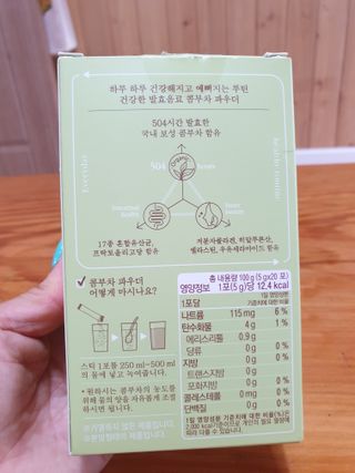 이쁜공주님이 올린 리뷰 사진 2
