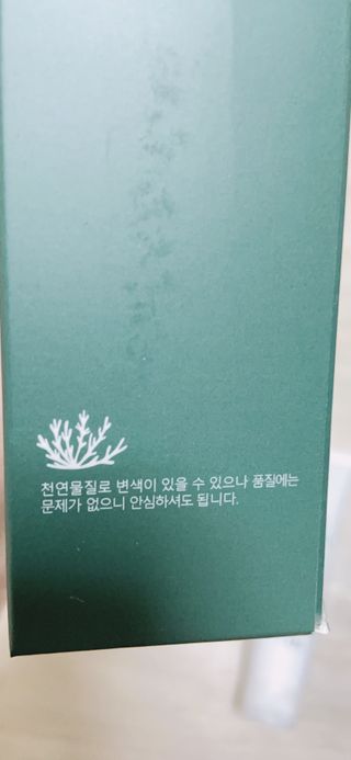 JennyJung님이 올린 리뷰 사진 4