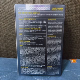 리더스코스메틱 리더스 프로 하이드라 아미노 슬리핑 마스크 — 5점을 준 리뷰어가 2021년 1월 올린 사용 사진