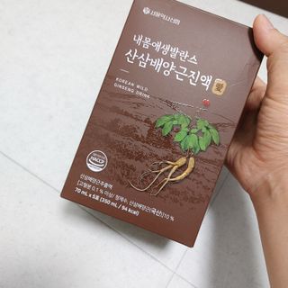 Rushx님이 올린 리뷰 사진 1