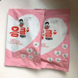 잠공주님이 올린 리뷰 사진 4