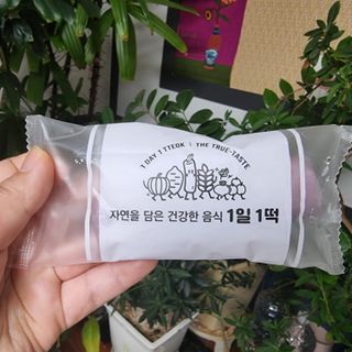 [푸디푸디] 1일1떡!  가래떡 낱개포장 아침식사 식사대용! 7종 세트 혼합 (1BOX=14개입) — 5점을 준 리뷰어가 2022년 6월 올린 사용 사진