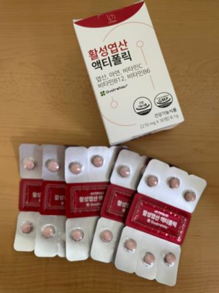 [리노브] 4세대 활성엽산 액티폴릭 270mg x 30정 — 5점을 준 리뷰어가 2022년 9월 올린 사용 사진