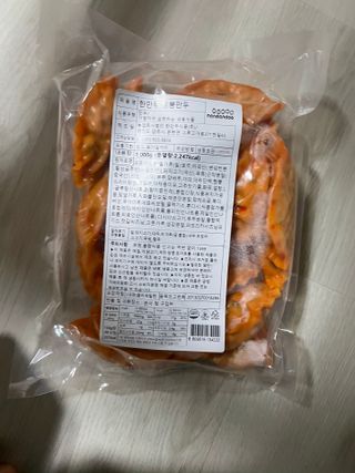 한만두 진한 해물맛 짬뽕만두 1kg — 5점을 준 리뷰어가 2021년 4월 올린 사용 사진