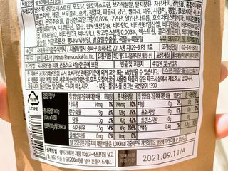 요블리님이 올린 리뷰 사진 2