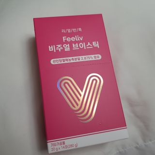 필리브 비주얼 브이스틱 — 3점을 준 리뷰어가 2021년 6월 올린 사용 사진
