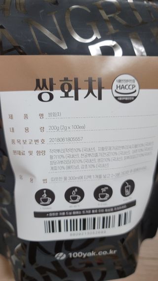 나초단맘님이 올린 리뷰 사진 1