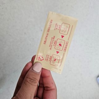 피엔티 [PNT 글루타치온 화이트 필름] 화이트 이너뷰티를 위한 관리템(1개월분) — 5점을 준 리뷰어가 2023년 5월 올린 사용 사진
