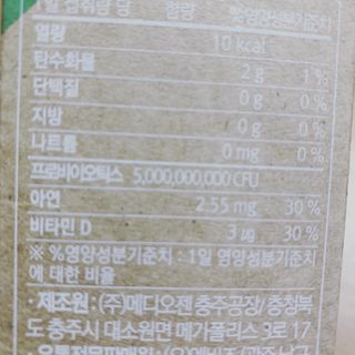 1000님이 올린 리뷰 사진 2
