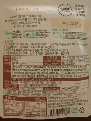 kate님이 올린 리뷰 사진 3