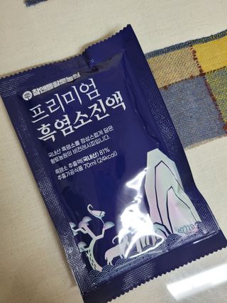 참앤들황토농원 국내산 흑염소를 정성스럽게 담은, 프리미엄 흑염소 진액 70ml x 30포 1박스 — 4.5점을 준 리뷰어가 2023년 1월 올린 사용 사진
