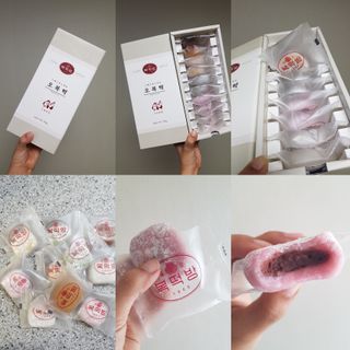 발랄써냐님이 올린 리뷰 사진 1