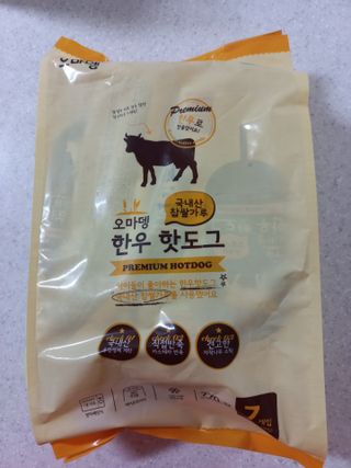 끼리끼리님이 올린 리뷰 사진 1