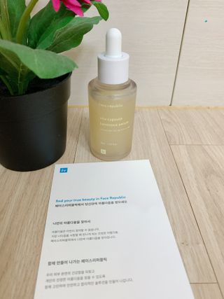 베베루님이 올린 리뷰 사진 1