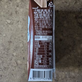 [구매평]덴마크 소화가 잘되는 우유로 만든 초코, 190ml, 24개 — 4점을 준 리뷰어가 2025년 2월 올린 사용 사진