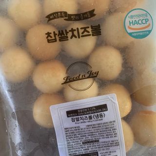 Dog&Ball 독앤볼 [Dog&Ball] 미니찹쌀볼도그 찹쌀치즈볼 — 5점을 준 리뷰어가 2021년 9월 올린 사용 사진