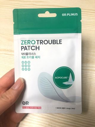 닥터플리너스 제트 큐어 크림 30ml + 제로 트러블 패치 9EA — 4.5점을 준 리뷰어가 2022년 3월 올린 사용 사진