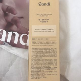 J님이 올린 리뷰 사진 3
