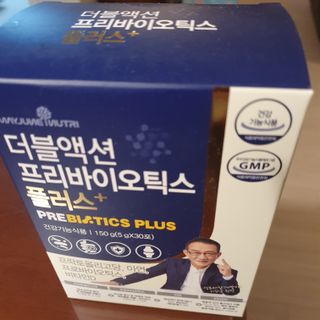 메이준뉴트리 더블액션 프리바이오틱스 플러스+ — 5점을 준 리뷰어가 2021년 3월 올린 사용 사진