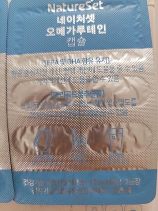 프리지아님이 올린 리뷰 사진 4