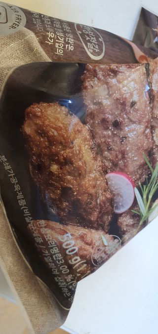 한성기업 명란한 떡갈비 — 5점을 준 리뷰어가 2021년 10월 올린 사용 사진