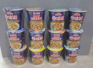 NISSIN 닛신 컵누들  4종 - 씨푸드오리지날, 씨푸드 스파이시, 씨푸드 커리, 씨푸드 XO소스 — 5점을 준 리뷰어가 2023년 1월 올린 사용 사진